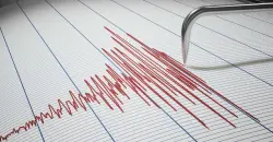 زلزال يهز إيران بقوة 4.5 درجة