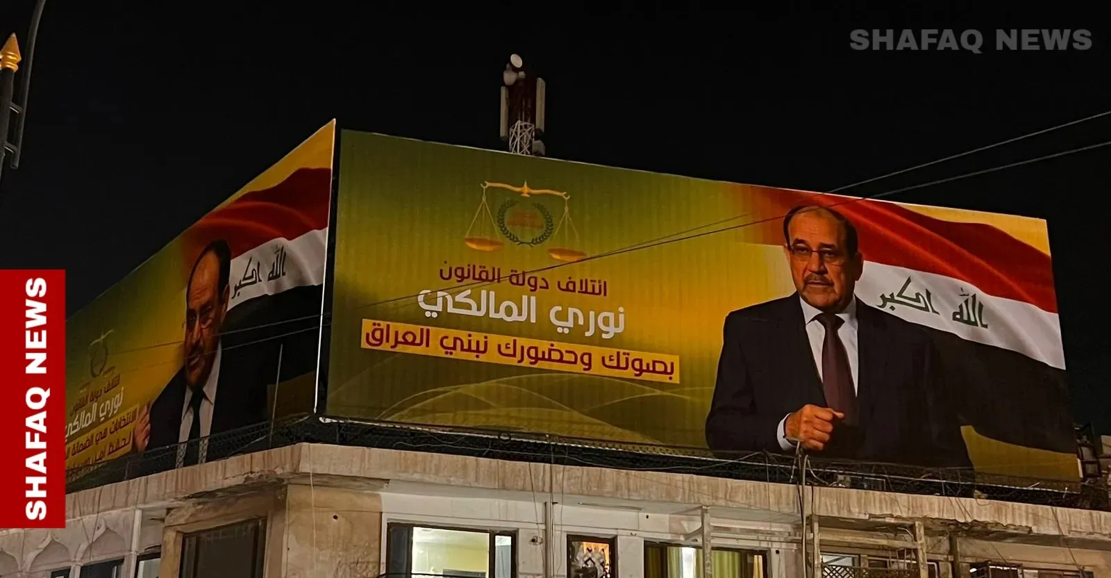 بأسعار تصل لمليون دينار.. نشاط "بورصة" بطاقات انتخابية يتصاعد مع اقتراب التصويت