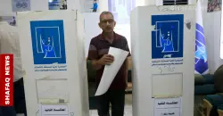 بأسعار تصل لمليون دينار.. نشاط "بورصة" بطاقات انتخابية يتصاعد مع اقتراب التصويت