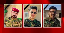 تأكيداً لشفق نيوز.. هيئة الحشد الشعبي تنعى ثلاثة من قتلاها بانفجار مقر بغداد