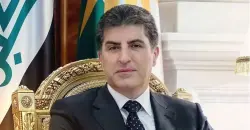 President Barzani hails first Kurd to win Russia's Pushkin Medal