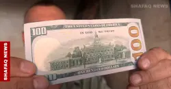 Dollar prices fall in Baghdad, Erbil