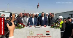 Iraq’s Basra launches new desalination project