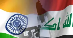 Iraq among top Middle Eastern suppliers of LPG to India