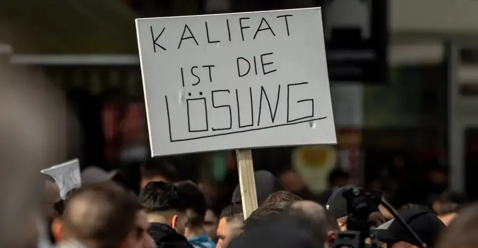 ألمانيا.. حظر جماعة إسلاموية تدعو "للخلافة"