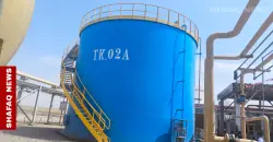 Oil rebounds after two-week lows on demand concerns