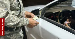 Iraq security update: Arrests, shootings, and election preparations