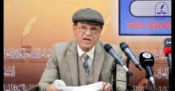 الموت يُغيِّب العلامة اللغوي العراقي صاحب أبو جناح