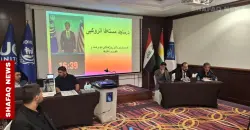 IHEC: November elections polling centers in Kurdistan ready in 48 hours