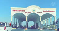 واسط تطالب السوداني بتوضيح حول مصير تريليوني دينار صُرفت للمحافظة "خارج الموازنة"