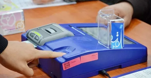 ‏هەلوژاردنەیل عراق..  تا ئیرنگە 7744 بەربژێر و 848 دویرەوخریانە