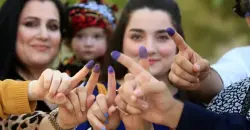 Iraq's Feyli Kurds push beyond marginalization in November Elections