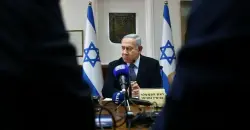 Israel outlines US-backed plan to block Hamas return