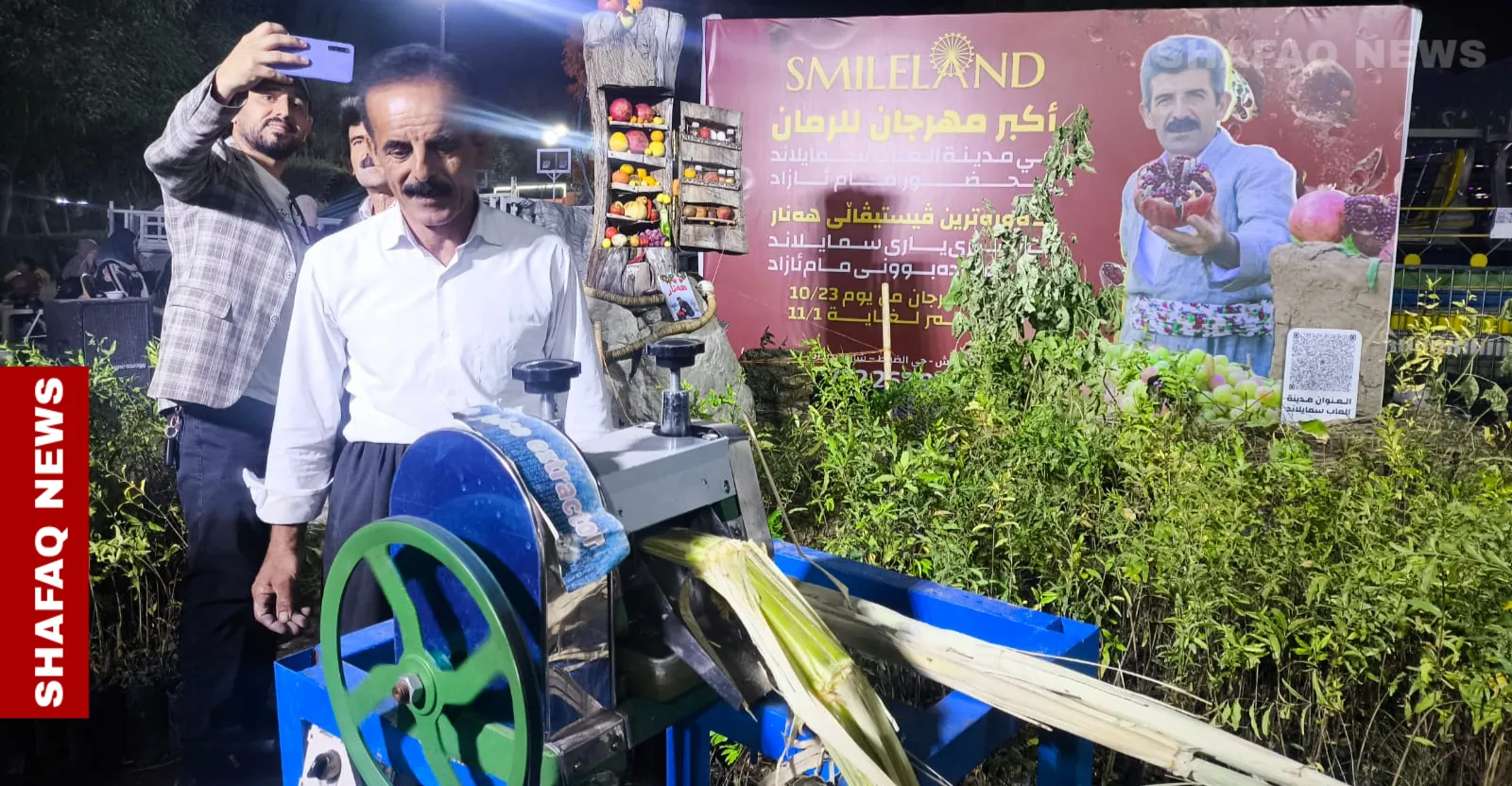 حلبجة.. رجل ستيني يعصر قصب الحياة ليُخرج شراباً لذيذ المذاق (صور)