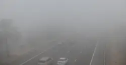 تحذير لمناطق اقصى جنوبي العراق من تشكل ضباب على سواحل الخليج