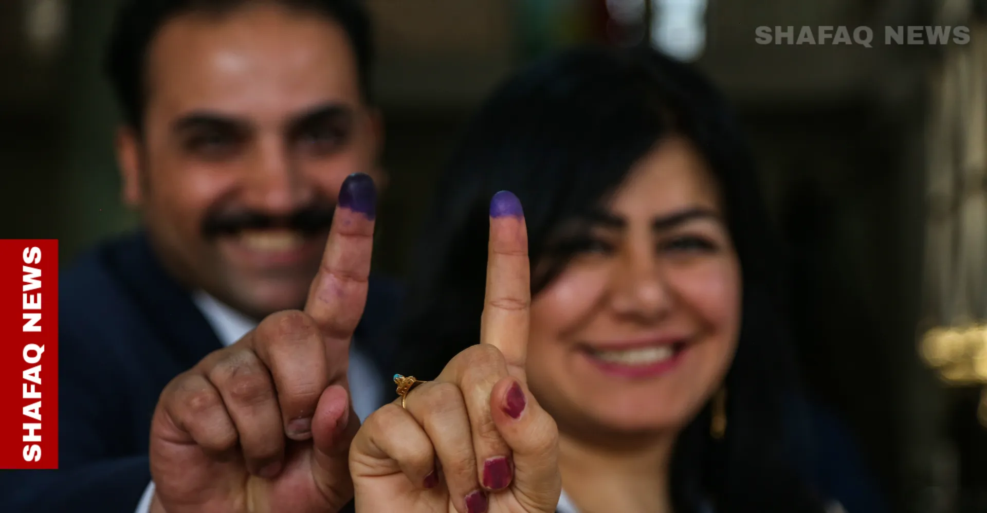 مؤسسة أميركية: إنضاج الديمقراطية العراقية أهم من التركيز على الدور الإيراني بالانتخابات