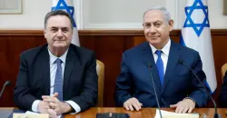 Turkiye seeks PM Netanyahu arrest on Gaza genocide charge