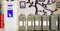 Iraq enters electoral silence ahead of special voting