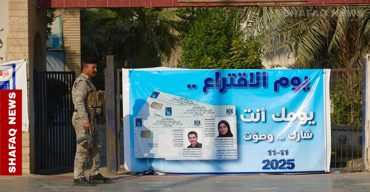 Arab perspectives on Iraq’s elections: A test for regional stability and shifting influence