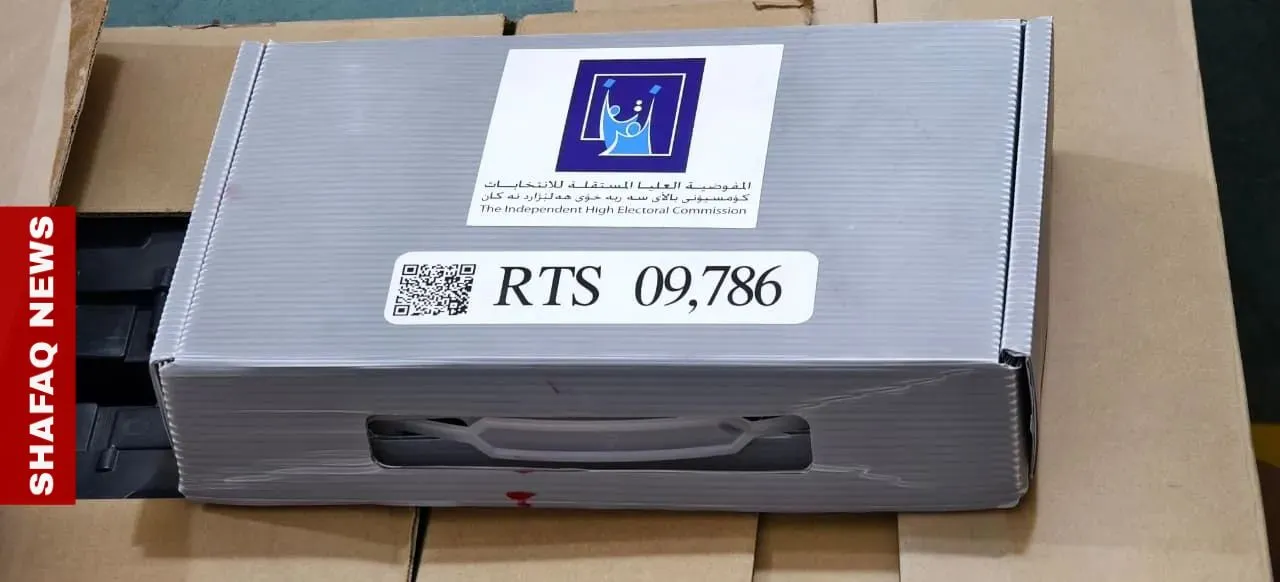 Iraq’s IHEC warns of candidate disqualification during silence period