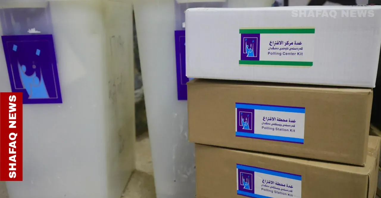 Duhok campaign concludes smoothly ahead of elections