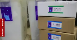 Duhok campaign concludes smoothly ahead of elections