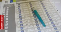 Nineveh special vote: +1,100 security personnel to cast ballots