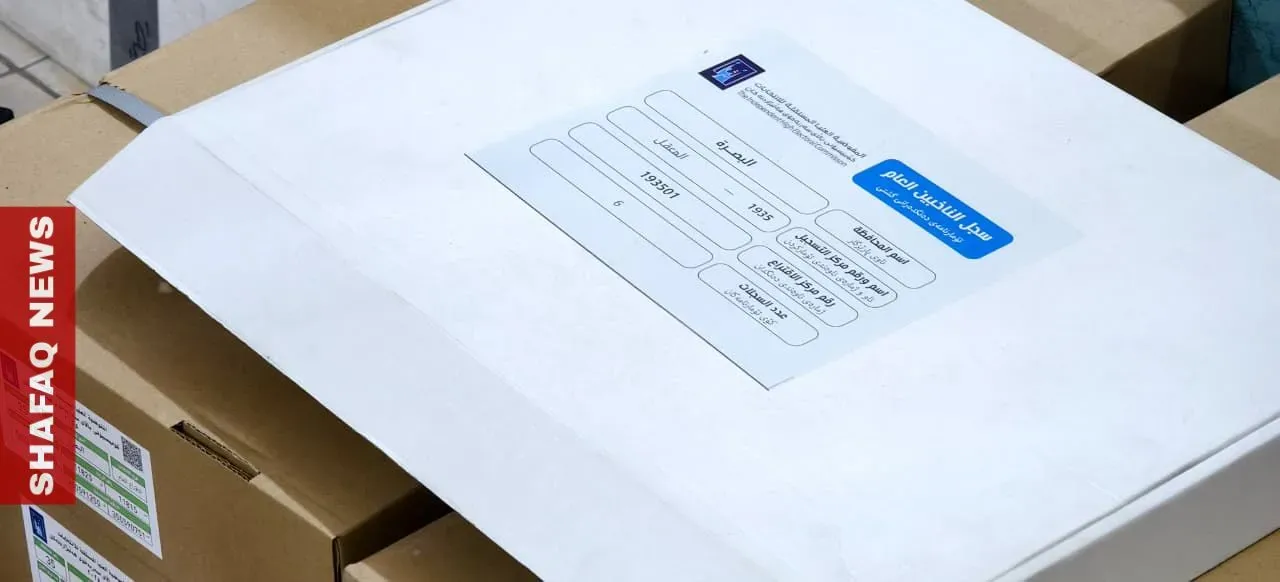 Muqtada al-Sadr calls voters to deprive candidates of money and vote