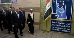 UNAMI urges wide Iraqi turnout in November polls