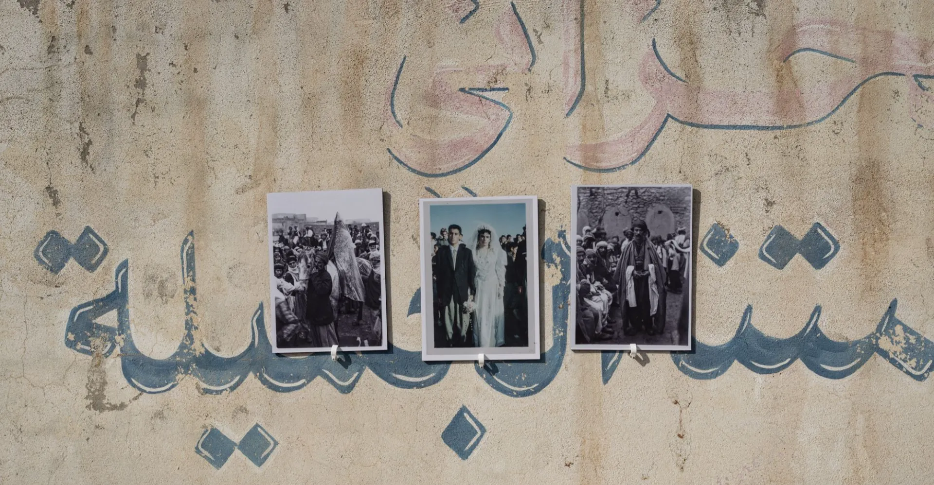 صور مفقودة منذ 90 عاماً تكشف وجهاً جديداً للإيزيديين في العراق