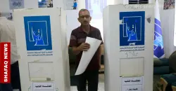 The biometric bribe: Card trafficking undermines Iraqi democracy