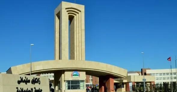 تعليم كوردستان تعطل الدوام الرسمي في الجامعات والمعاهد ليومي الأحد والاثنين