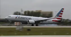 أميركا.. إلغاء أكثر من 1700 رحلة طيران خلال 3 أيام