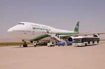 A decade of isolation: Why Europe still bars Iraq's "Green Bird"