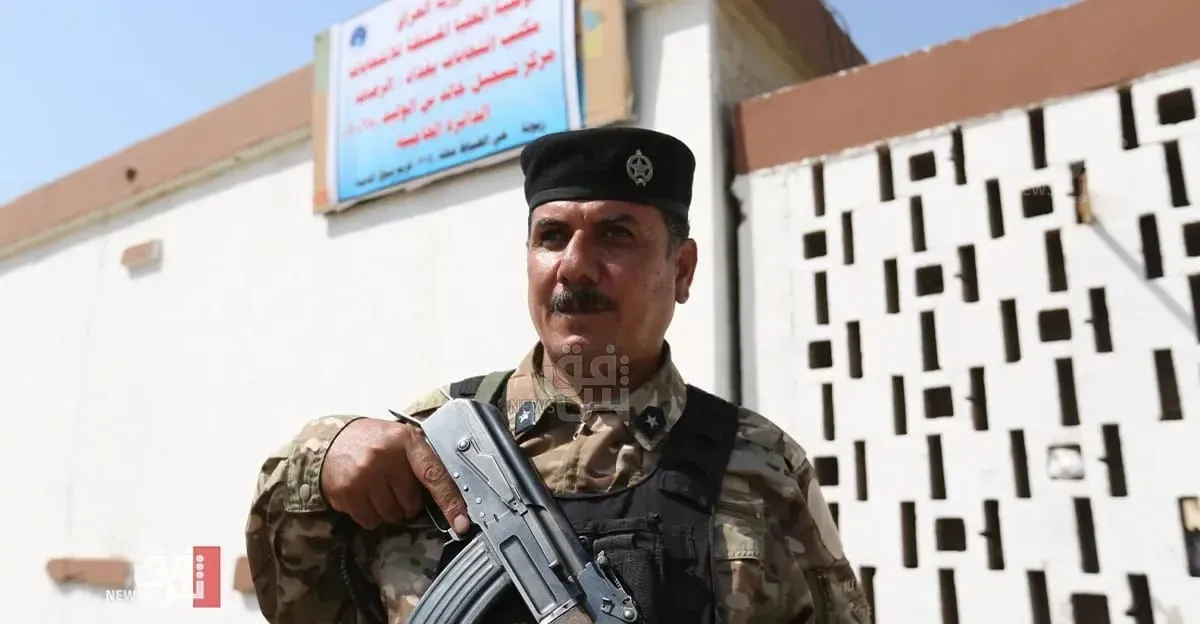 ‏رووشنکردنیگ فەرمی لەباوەت بڕانن بەشیگ لە مووچەی ئەندامە ئەمنیەیل عراق لە بەرژەوەنی سندوق ئاوەدانکردن سوریا