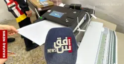 منتصف نهار الخاص .. مشاكل فنية وضغوط انتخابية مع صعوبات لذوي الاحتياجات الخاصة