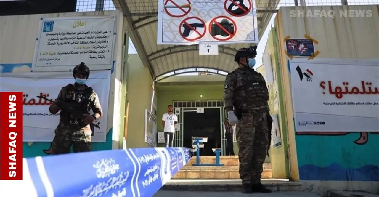 ‏ئەنبار.. دەسگیرکردن توومەتبارەیل سەنین و فرزوشتن دەنگ لە نزیک بنکەی هەڵوژاردن