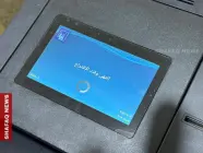 Special voting concludes in Iraq, Kurdistan