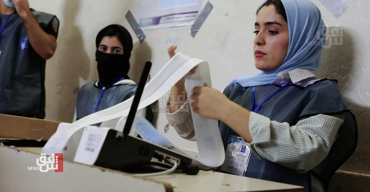 "لكسر التهميش".. ما لا يقال عن التنافس النسوي في سباق الانتخابات العراقية