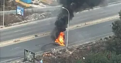 Israeli strike targets car in southern Lebanon