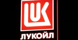 US sanctions push Russian oil giant to declare force majeure in Iraq