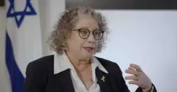 بعد نفي السفارة.. تعليق إيراني جديد بشأن محاولة اغتيال الدبلوماسية الإسرائيلية