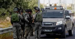 Israel nabs Tel Aviv man over Iran ties