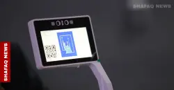 Iraq’s CF vows timely post-vote cabinet