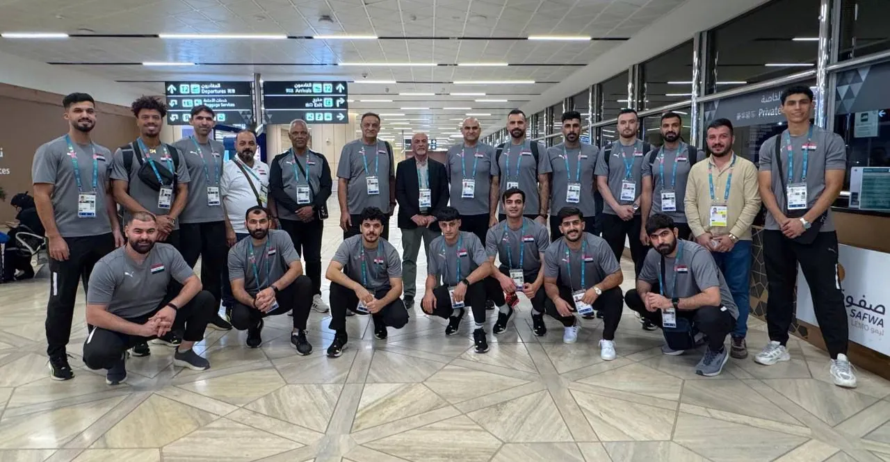 يد العراق تصل الرياض للمشاركة في دورة ألعاب التضامن الإسلامي