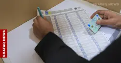 Iraq votes: Turnout is the ultimate test
