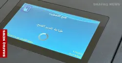 2025 Elections: General voting begins