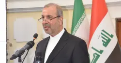 Iran pledges respect for Iraq election outcome