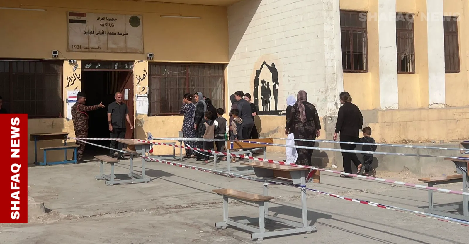 الاقتراع في سنجار.. نسبة الإقبال بلغت 43% دون تسجيل خروقات