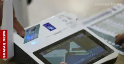 General elections: Iraq voter turnout hits 23% by midday